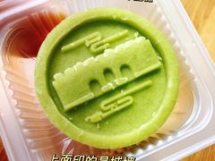 -德懋恭(西大街店)