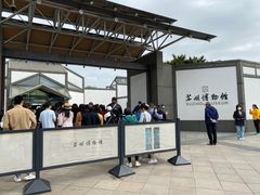 -雅戈尔富宫大酒店(观前街店)