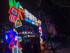 -学府小吃一条街(北大门商业街店)