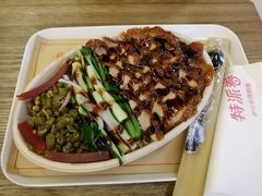 -特派卷·老北京烤鸭卷(合生汇购物中心店)