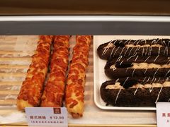 -西帝(时尚地下店)