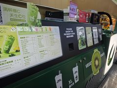 -鲜果时间·果蔬茶(赛格负二层店)