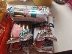 -麦德龙(嘉定店)