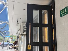 -麦迪娜餐厅(鲁班路店)