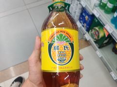 -嘉荣超市(望牛墩店)