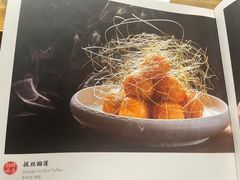 -一轩饺子馆(丽都店)