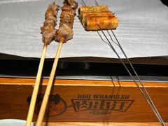 -肉串汪(西便门店)