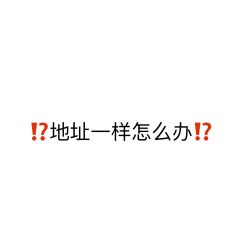 点击看大图 -理昂男士理发店 Barber shop