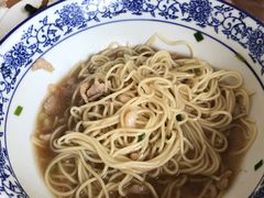 -裕兴记·三虾面(西北街总店)