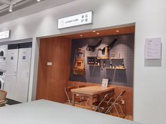 门面-爱欢洗ifunwash(北辰店)
