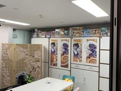 -帝京日语(春熙路旗舰校区)
