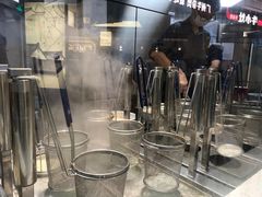 -遇见小面(东方宝泰店)