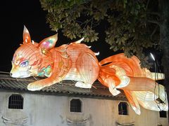 -横店影视城梦幻谷园区