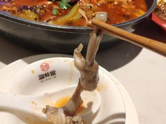 -渝蛙馆(新百店)