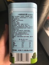 -BebeKing母婴童装集合店