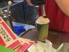 -迷客夏Milksha(无锡苏宁店)