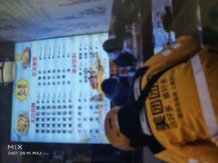 -香辣爆肚面(钟楼店)
