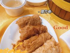 -横河佬炖品店(罗阳一路老店)