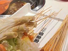 -宏姐串串香(宏伟路店)