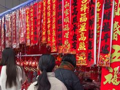 -西北轻工批发市场