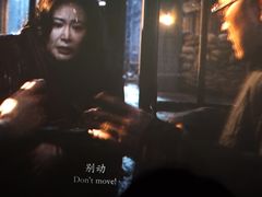 -飞扬影城(正佳IMAX店)