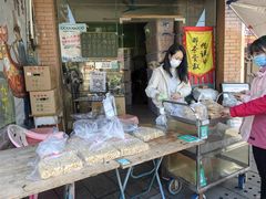 -传说中那条蛋散