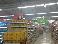 -华润万家(摩尔城店)