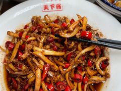 -天下客饭店(中山路店)