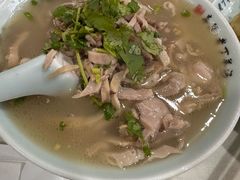 -清真喜兰老丁羊汤特色小吃