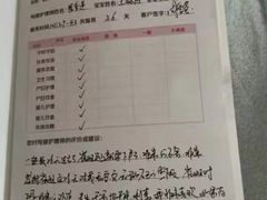 -爱月宝月嫂·育儿嫂(哈尔滨总店)