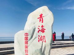 -青海湖国家重点风景名胜区