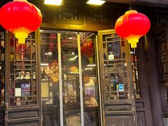 -天兴居(鲜鱼口街店)