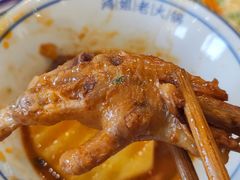 -鸿姐老火锅(疁城新天地店)
