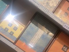 -邊城書店
