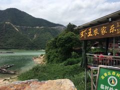 -虾王农家乐(鼎湖店)