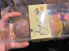 -面包新语(吾悦国际广场店)