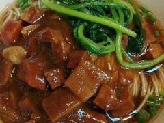 -五芳斋(环丁路店)