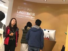 -西安曲江妇产医院-妇科