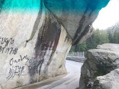 -可可托海景区