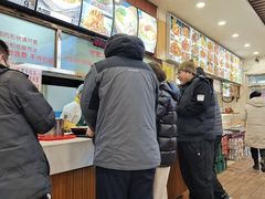 -老王四季抻面(南六东路店)