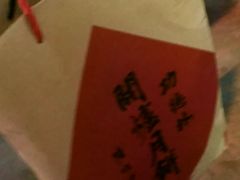 -功德林(南京西路店)