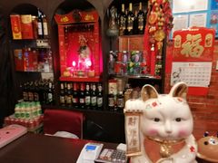 -永兴餐厅(复兴中路店)