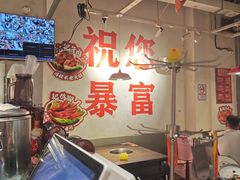 -冯校长老火锅(广州正佳广场店)