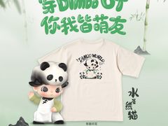 -昆山招商花园城