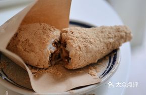 Spicy Sticky Rice Balls