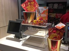 -肯德基(蓝桥店)