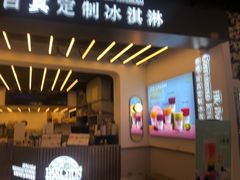 -南京时尚莱迪购物广场(正洪街店)