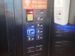 -如家旗下-北京南站洋桥派柏·云酒店