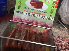 -清真老马家国华牛奶鸡蛋醪糟(正宁路店)