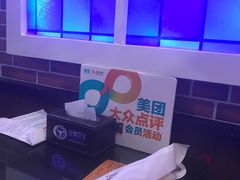 -经典世家牛排自助餐厅(百捷店)